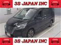 2020 Nissan Serena