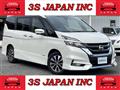 2018 Nissan Serena