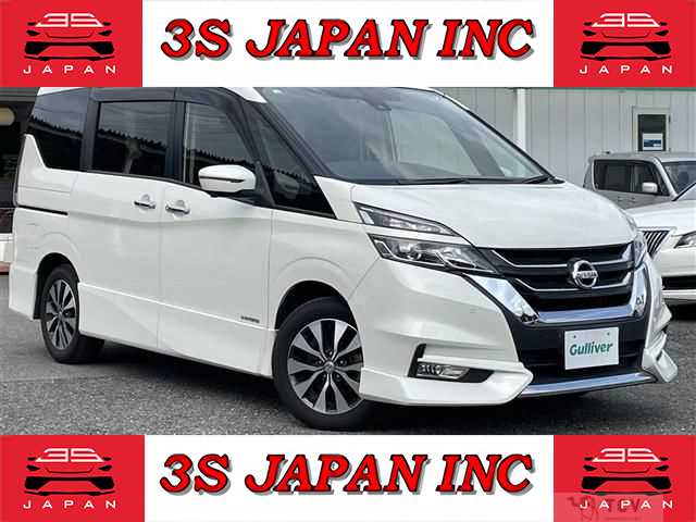 2018 Nissan Serena