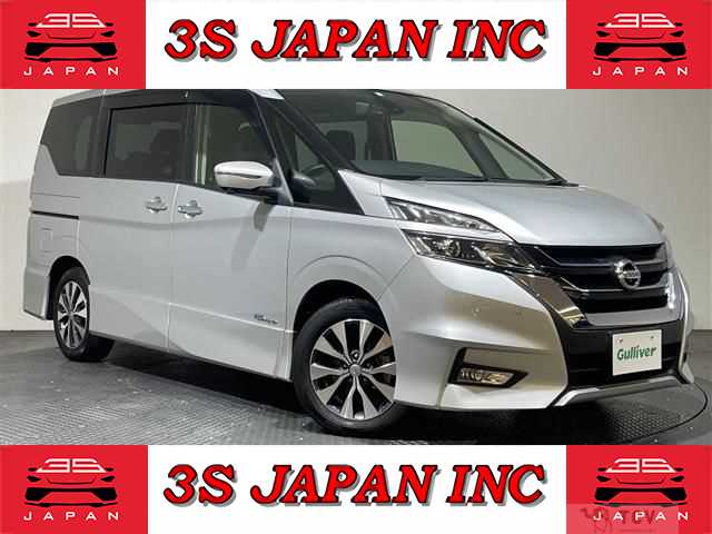 2018 Nissan Serena