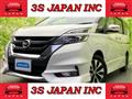 2018 Nissan Serena