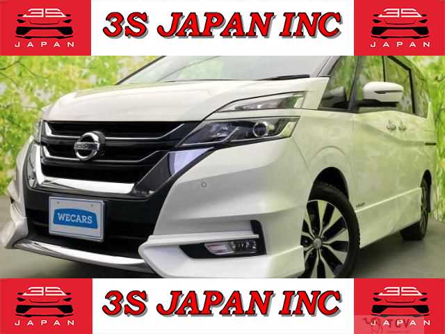 2018 Nissan Serena