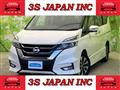2019 Nissan Serena