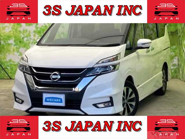 2019 Nissan Serena