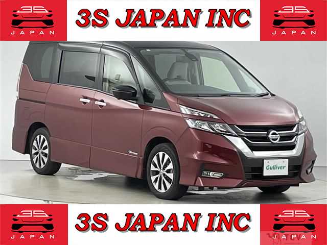 2016 Nissan Serena