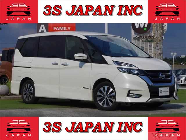 2017 Nissan Serena