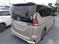 2017 Nissan Serena