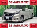 2018 Nissan Serena