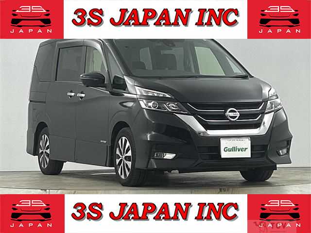 2019 Nissan Serena