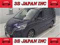 2020 Nissan Serena