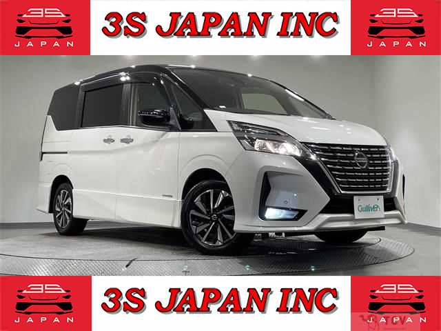 2021 Nissan Serena
