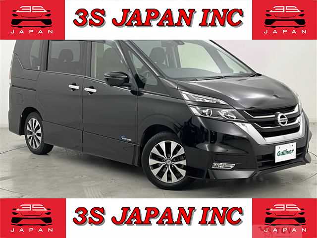 2017 Nissan Serena