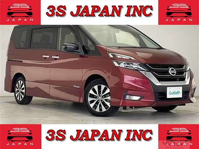 2017 Nissan Serena