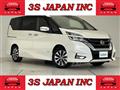 2019 Nissan Serena
