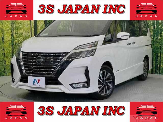 2021 Nissan Serena