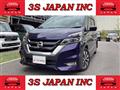 2016 Nissan Serena