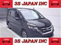 2017 Nissan Serena