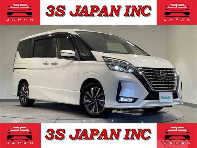 2020 Nissan Serena