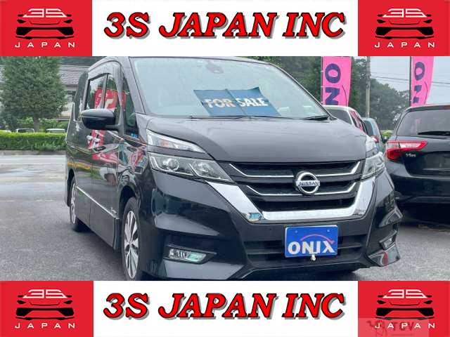 2017 Nissan Serena