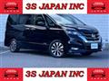 2018 Nissan Serena