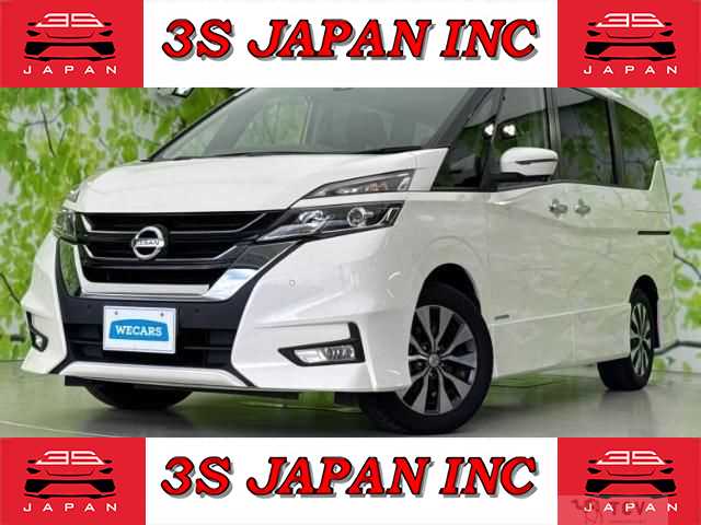 2019 Nissan Serena