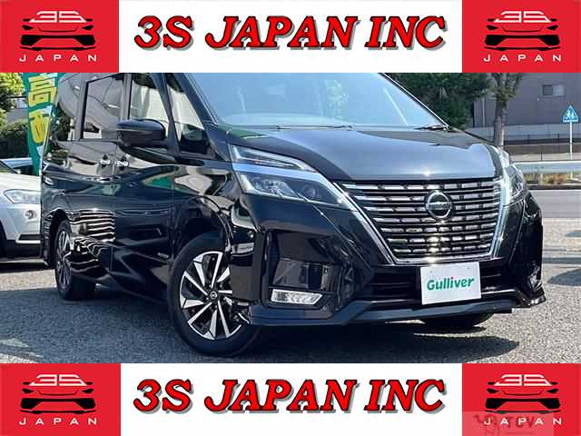 2020 Nissan Serena
