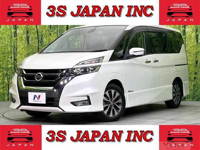2018 Nissan Serena