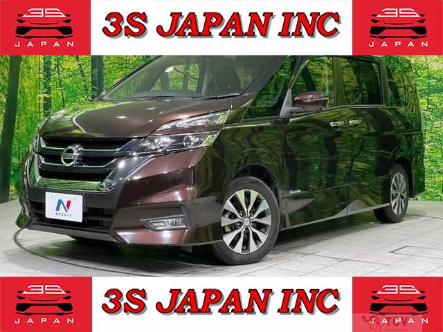 2018 Nissan Serena