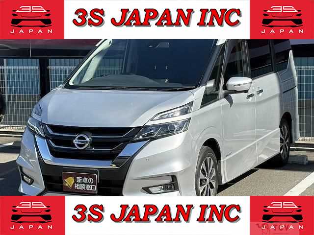 2019 Nissan Serena