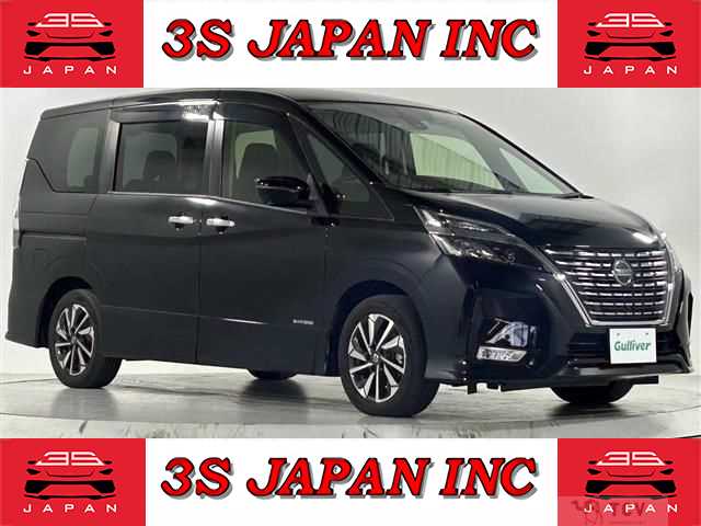 2020 Nissan Serena