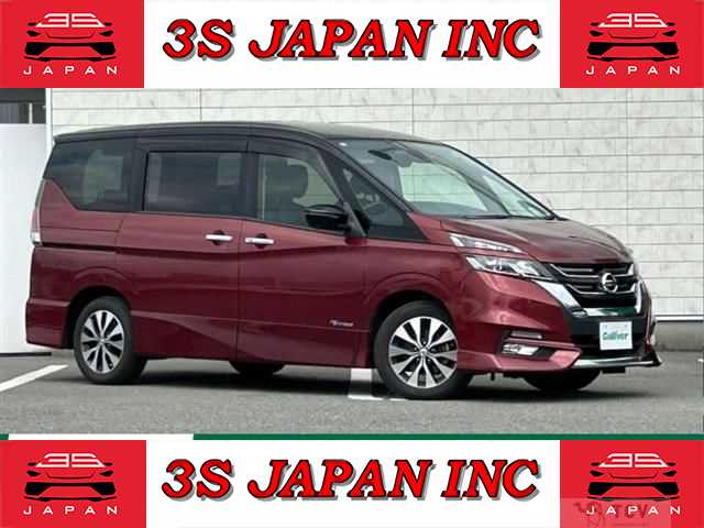 2016 Nissan Serena