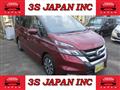 2016 Nissan Serena