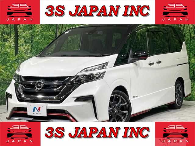 2018 Nissan Serena