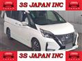 2020 Nissan Serena