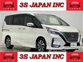 2020 Nissan Serena