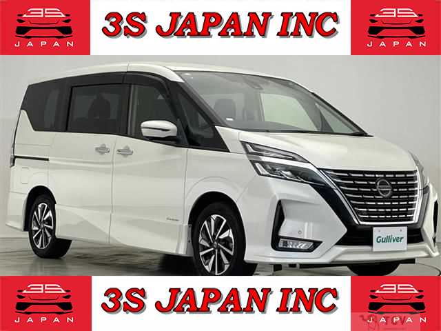 2020 Nissan Serena