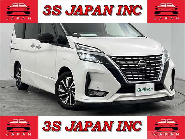 2021 Nissan Serena