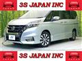 2016 Nissan Serena