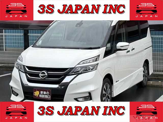 2017 Nissan Serena