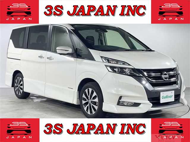 2019 Nissan Serena