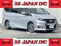 2018 Nissan Serena