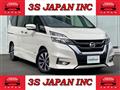 2019 Nissan Serena