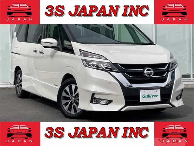 2019 Nissan Serena