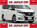 2019 Nissan Serena