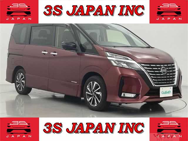 2020 Nissan Serena