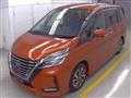 2021 Nissan Serena