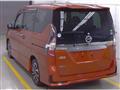 2021 Nissan Serena