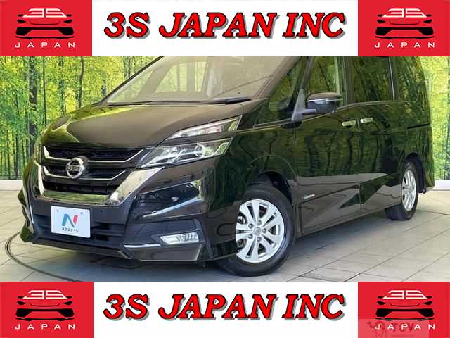2017 Nissan Serena