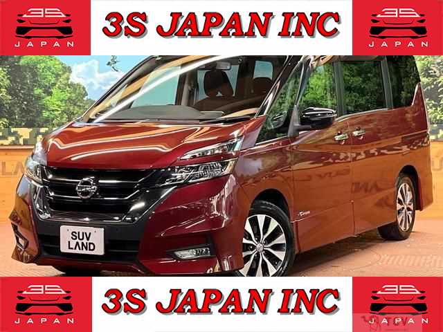 2017 Nissan Serena