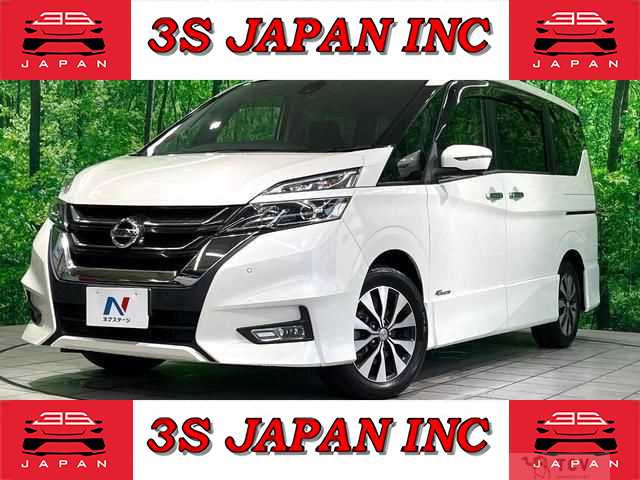 2018 Nissan Serena